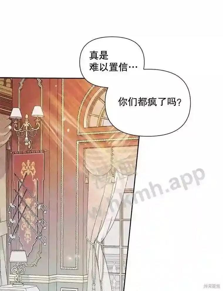 第 57 页