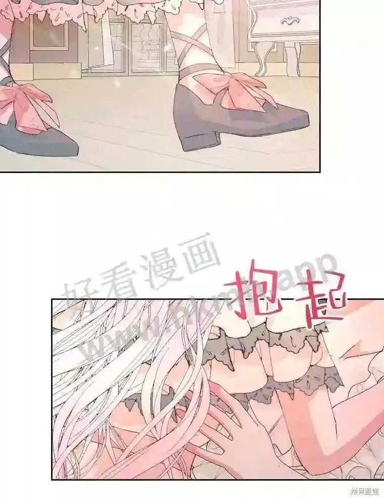 第 62 页