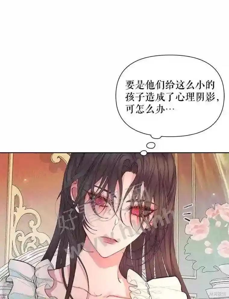 第 65 页