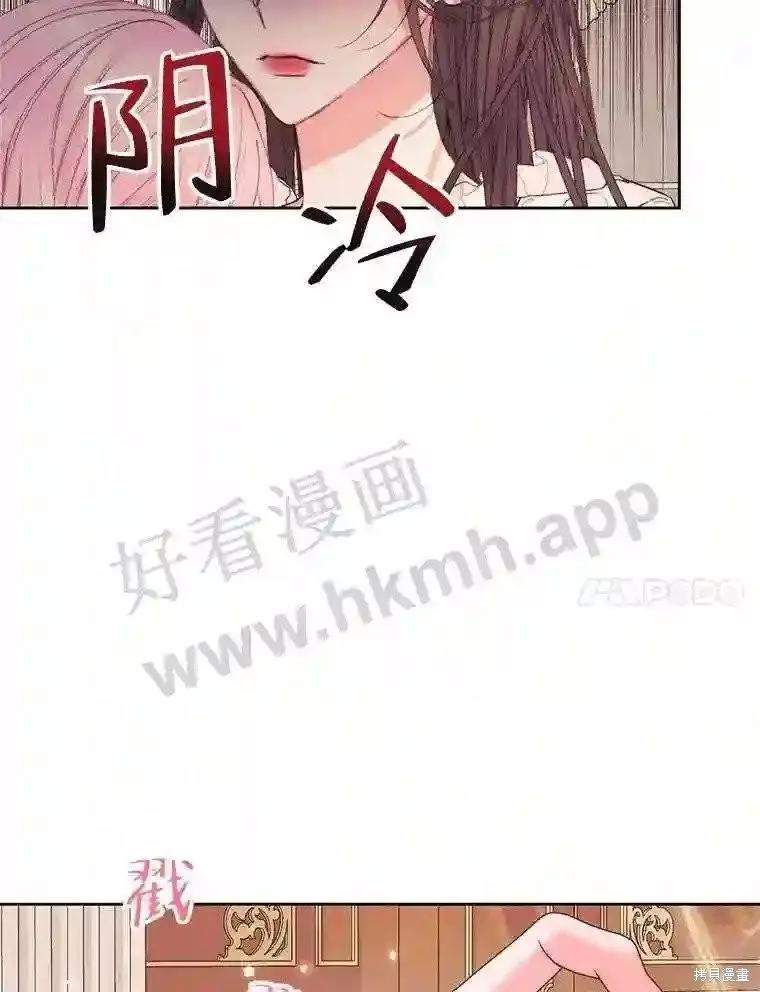 第 69 页
