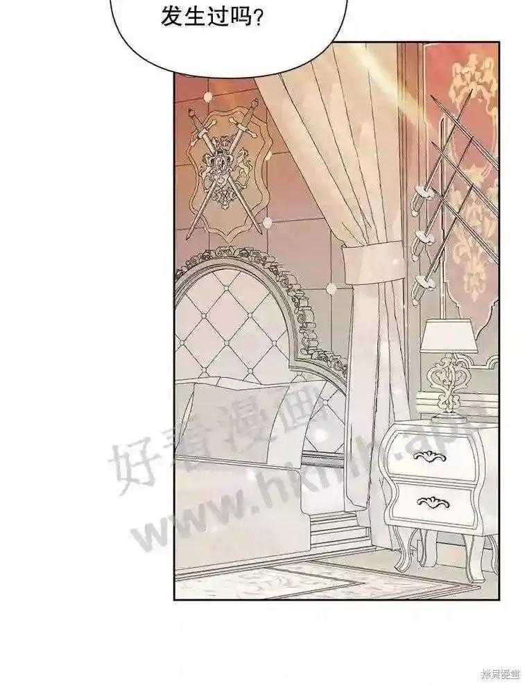 第 77 页