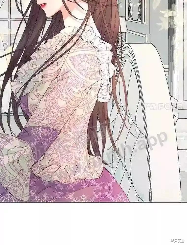 第 79 页