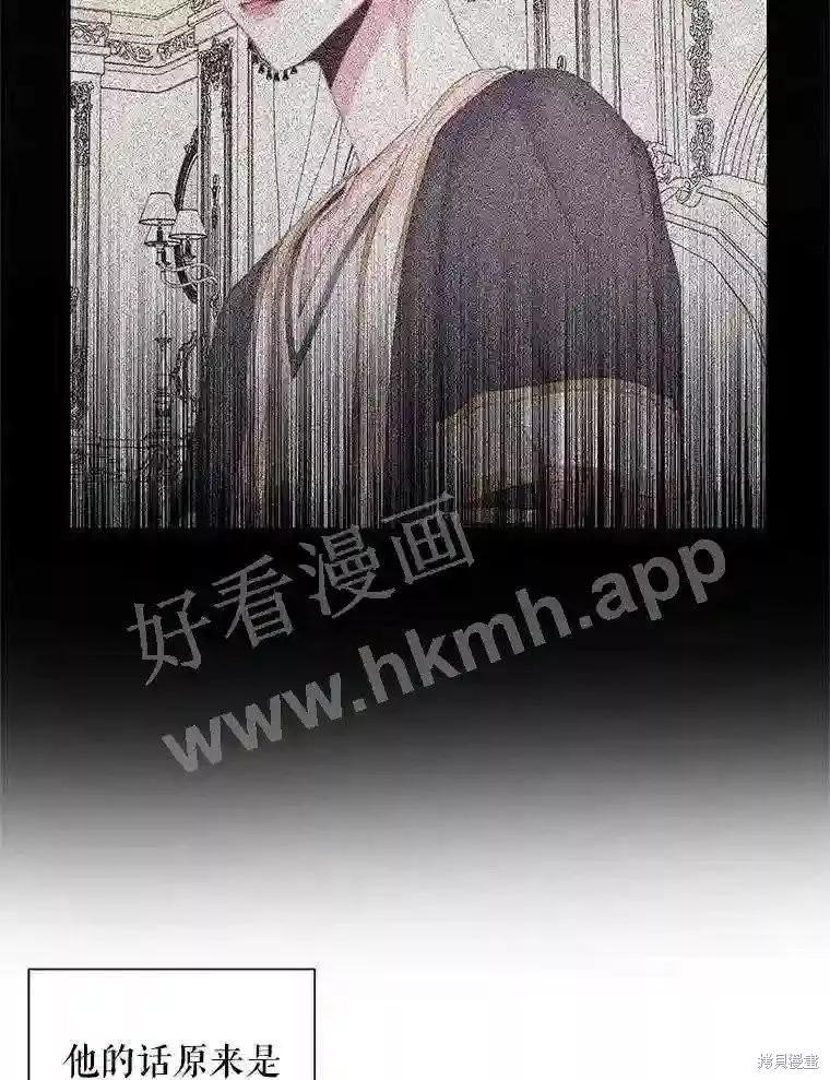 第 83 页