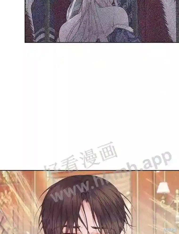 第 85 页