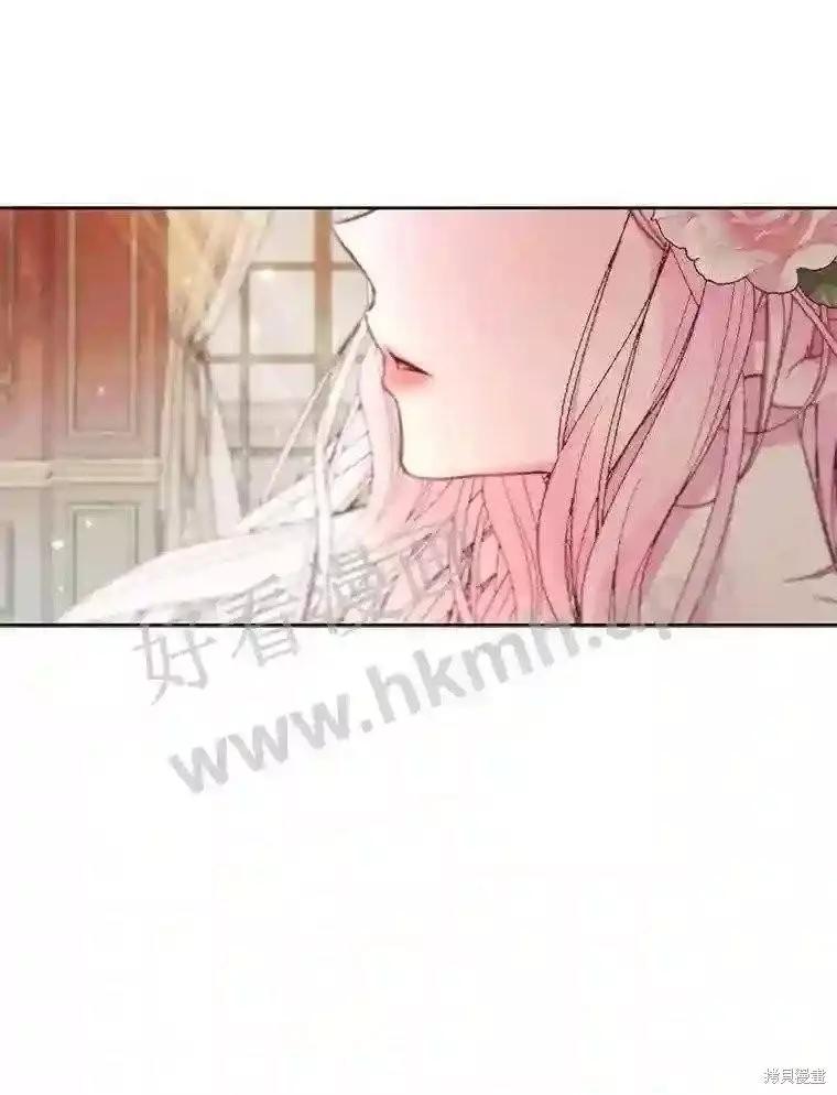 第 87 页