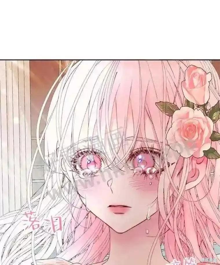 第 88 页