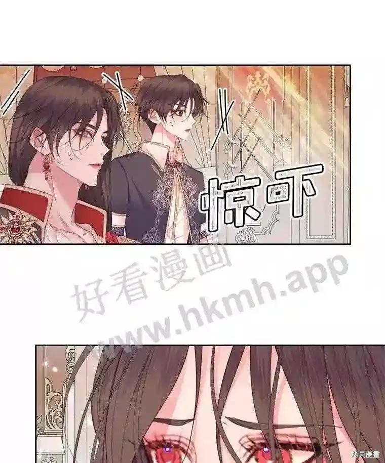 第 90 页