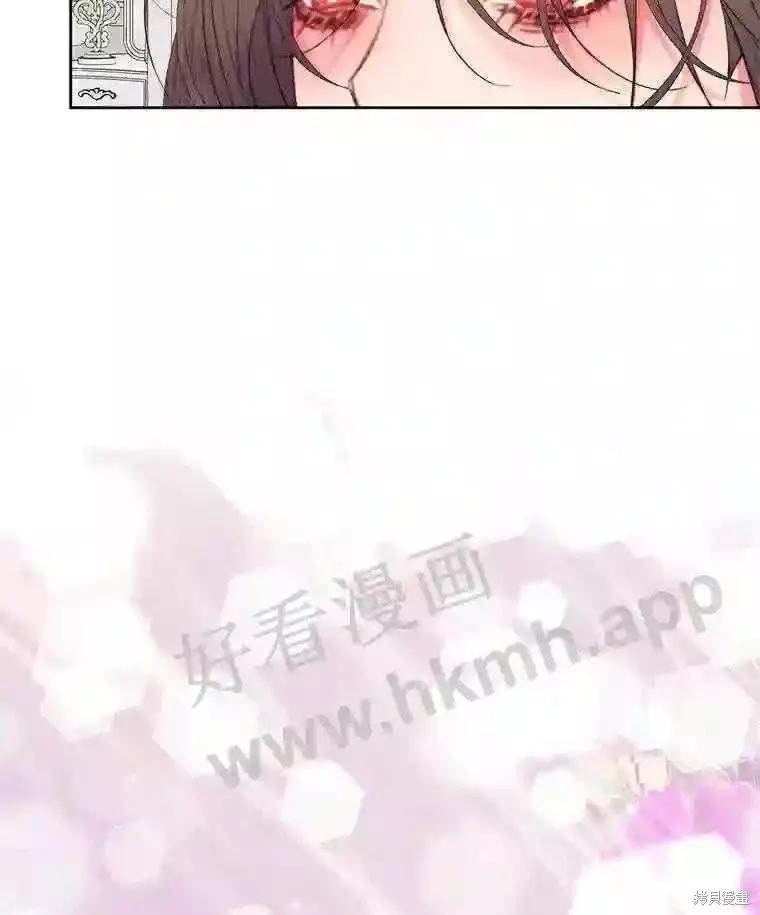 第 91 页