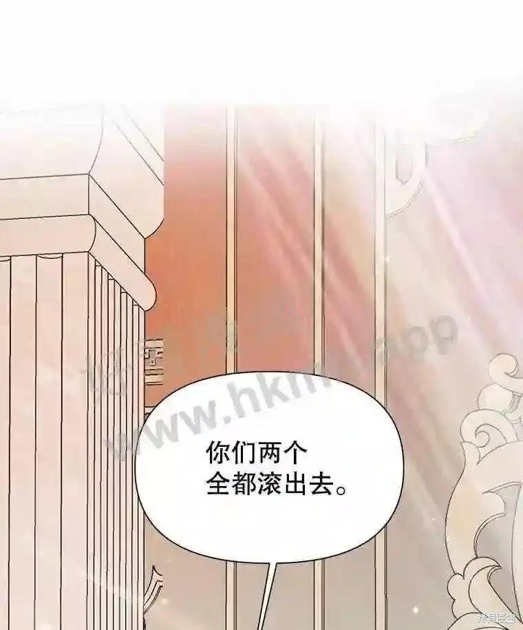 第 94 页