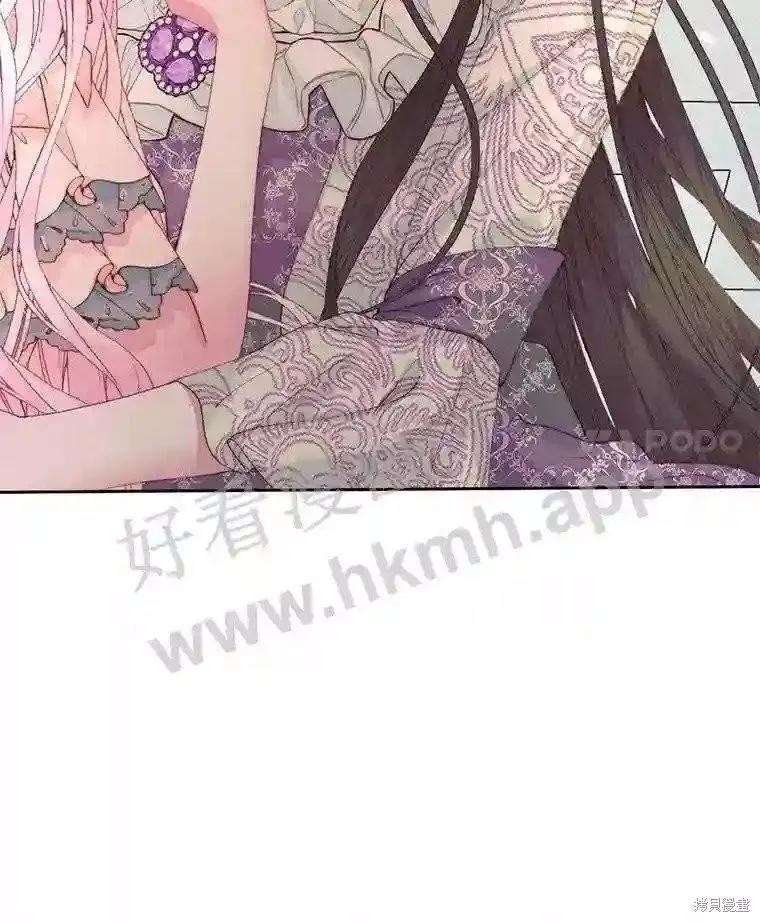 第 96 页