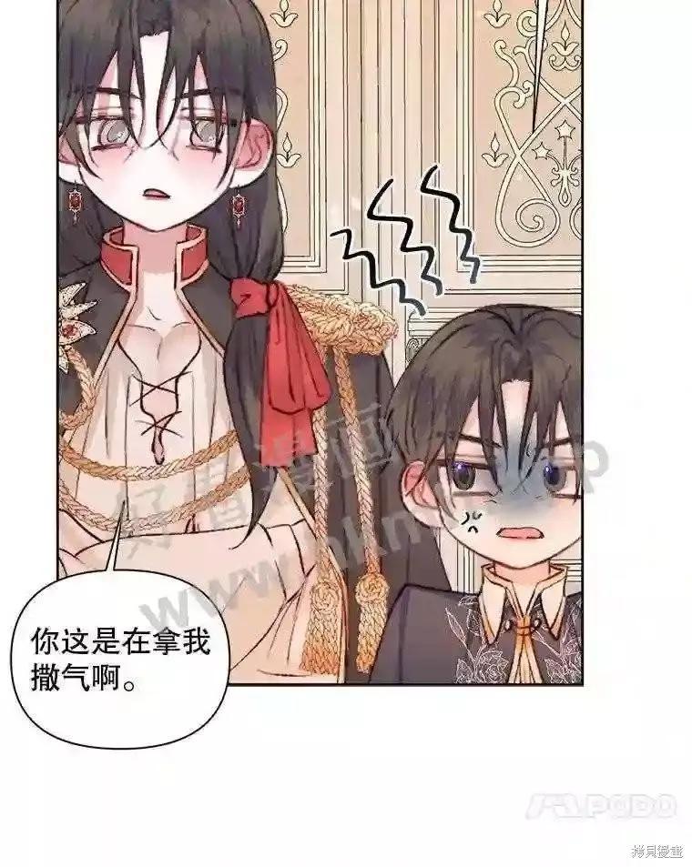 第 52 页