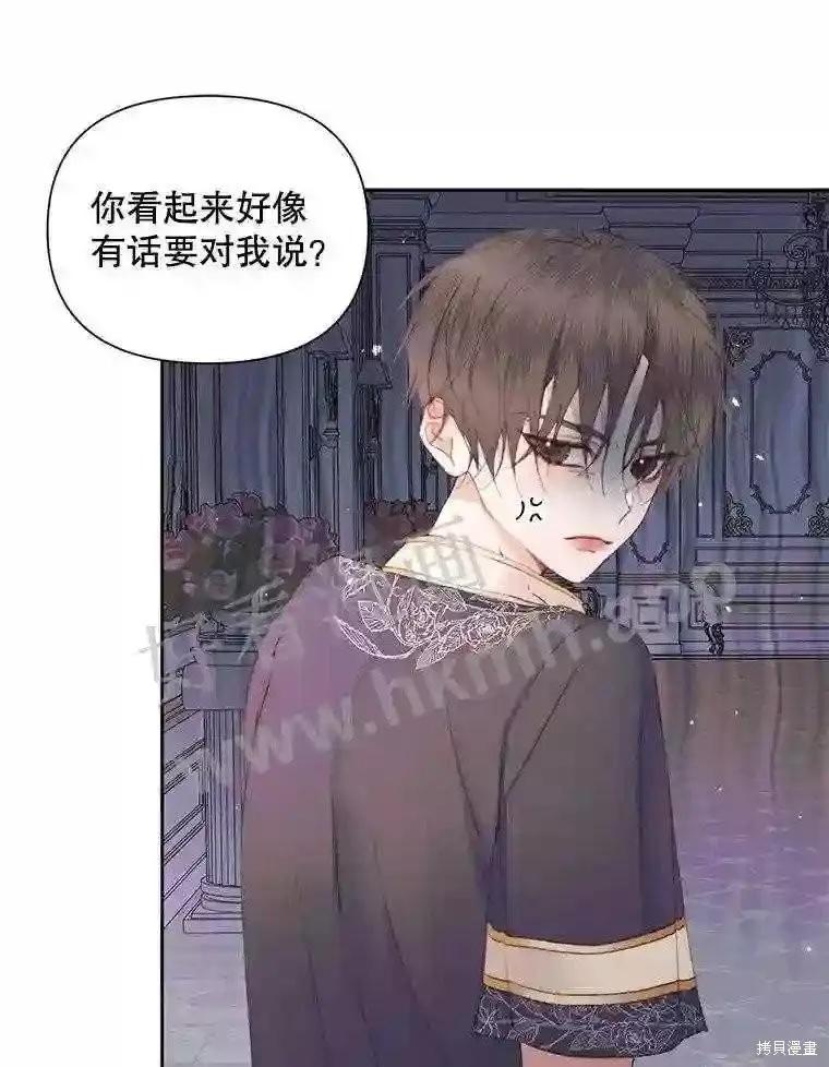 第 53 页