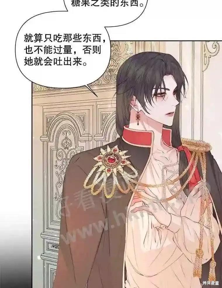 第 63 页