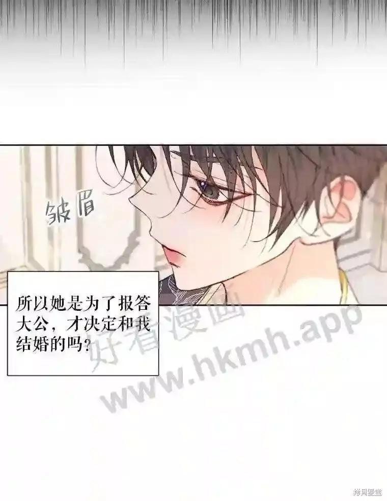 第 68 页