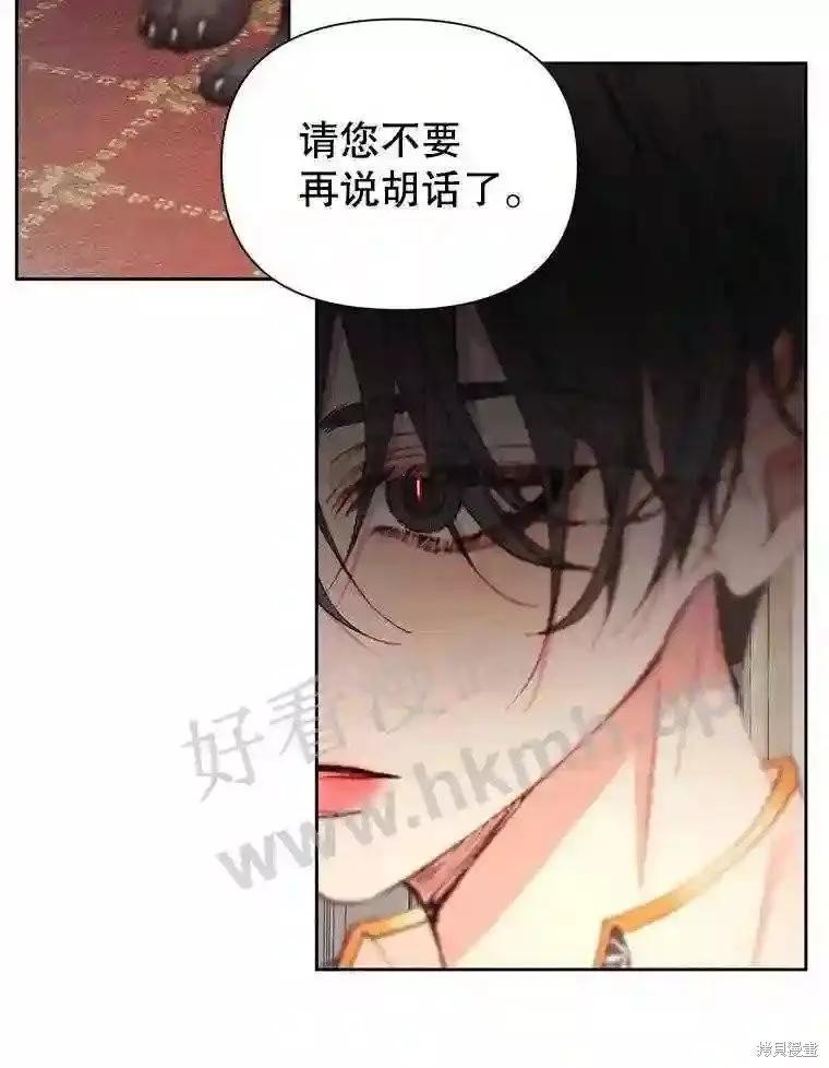 第 75 页