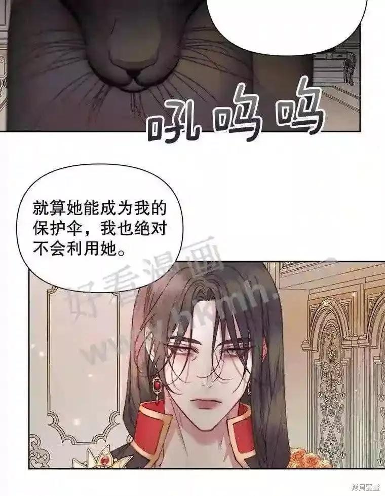 第 78 页