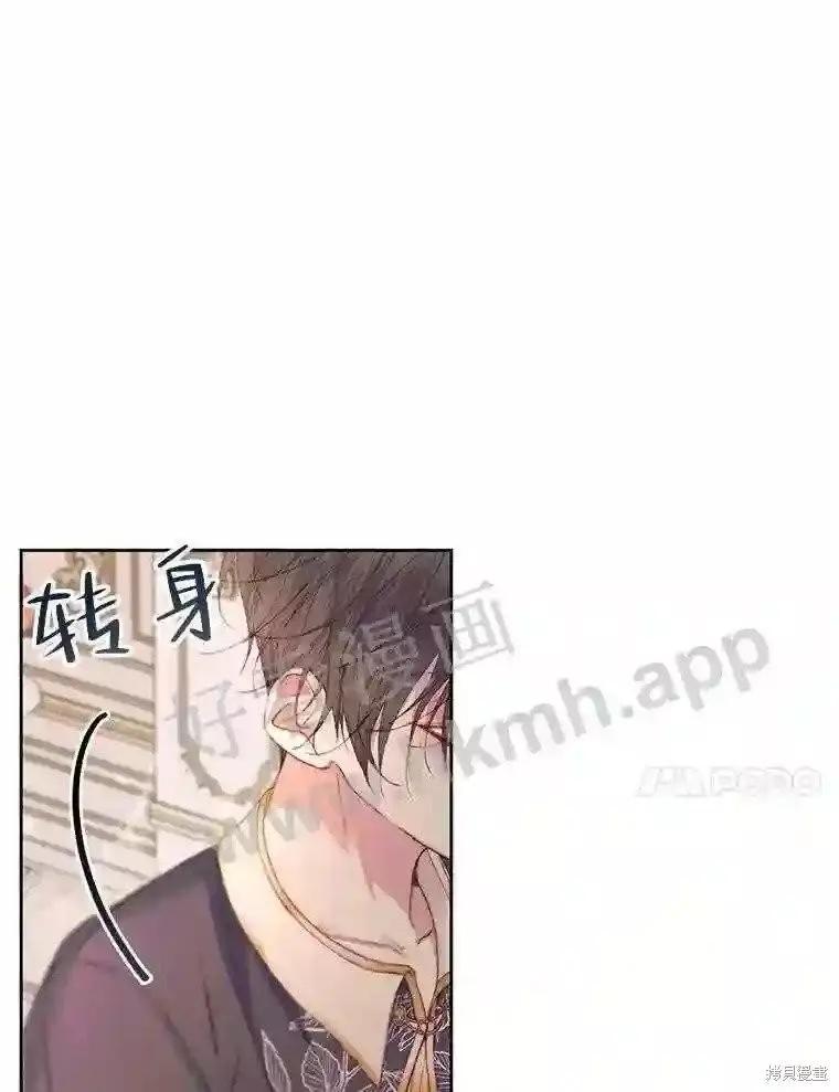 第 82 页