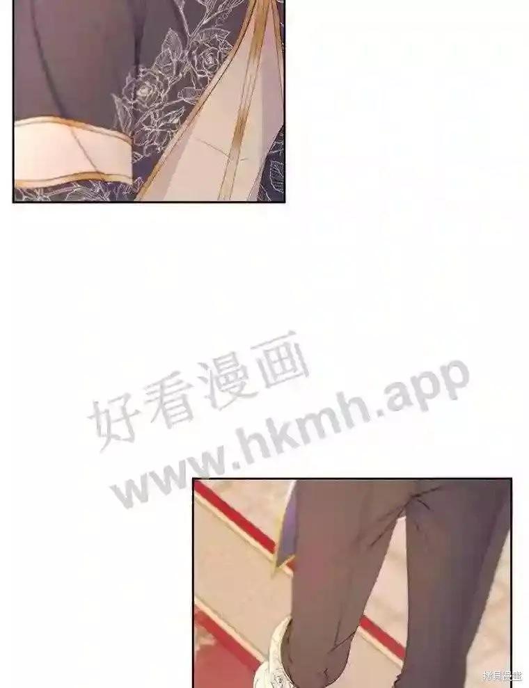 第 83 页