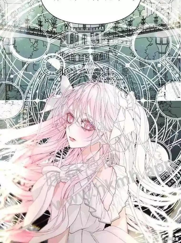 第 90 页