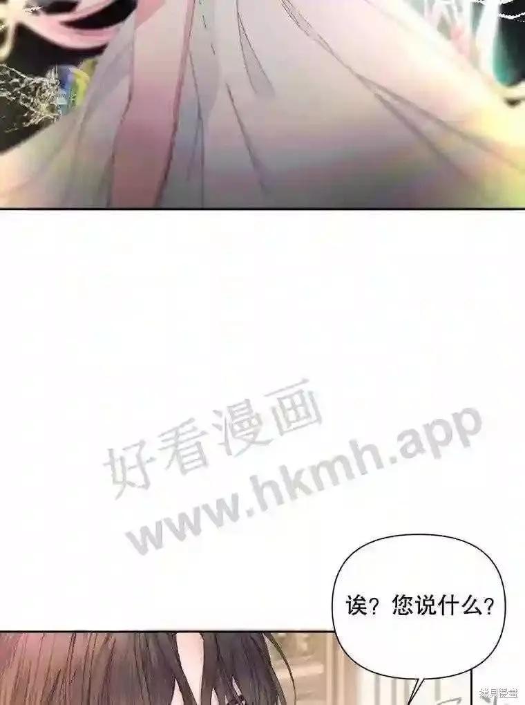 第 91 页