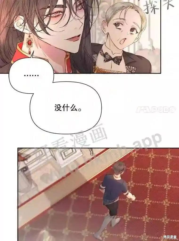 第 92 页
