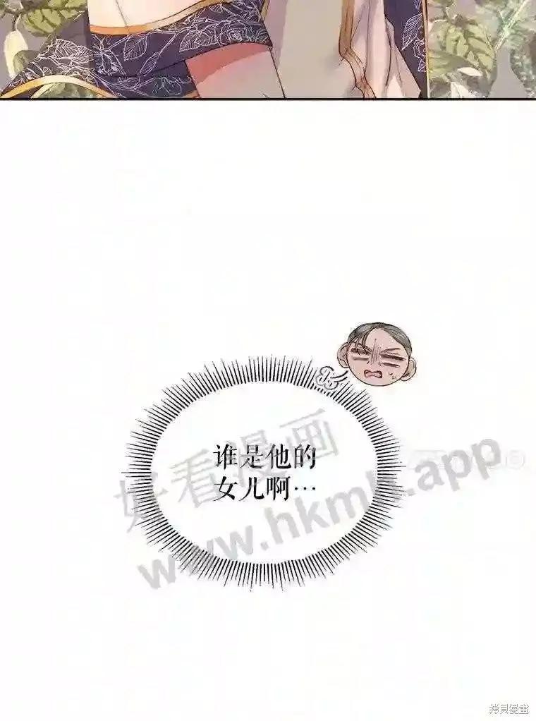 第 95 页