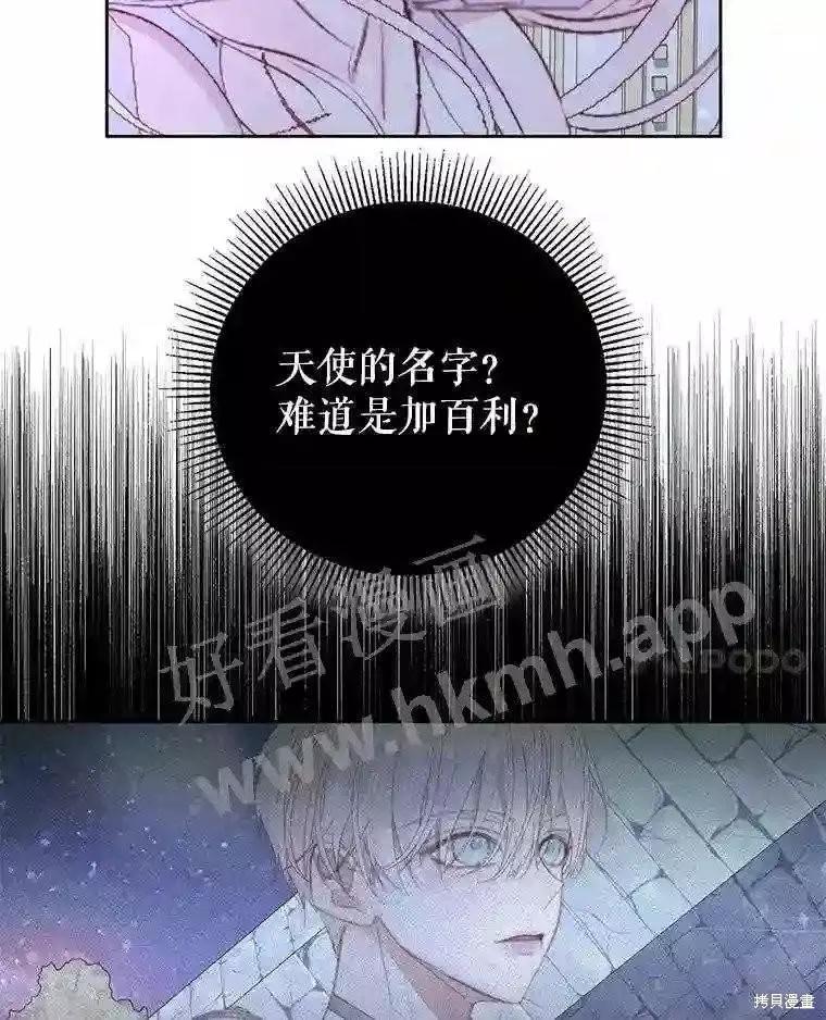 第 55 页