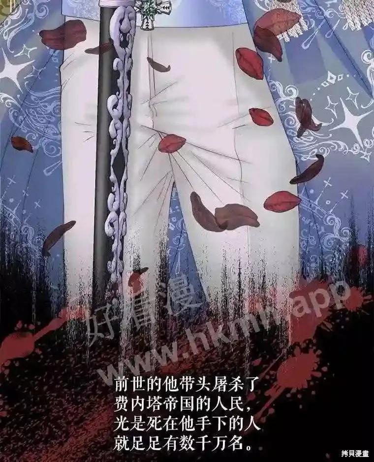 第 58 页