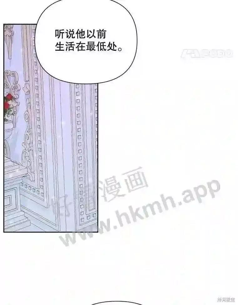 第 69 页