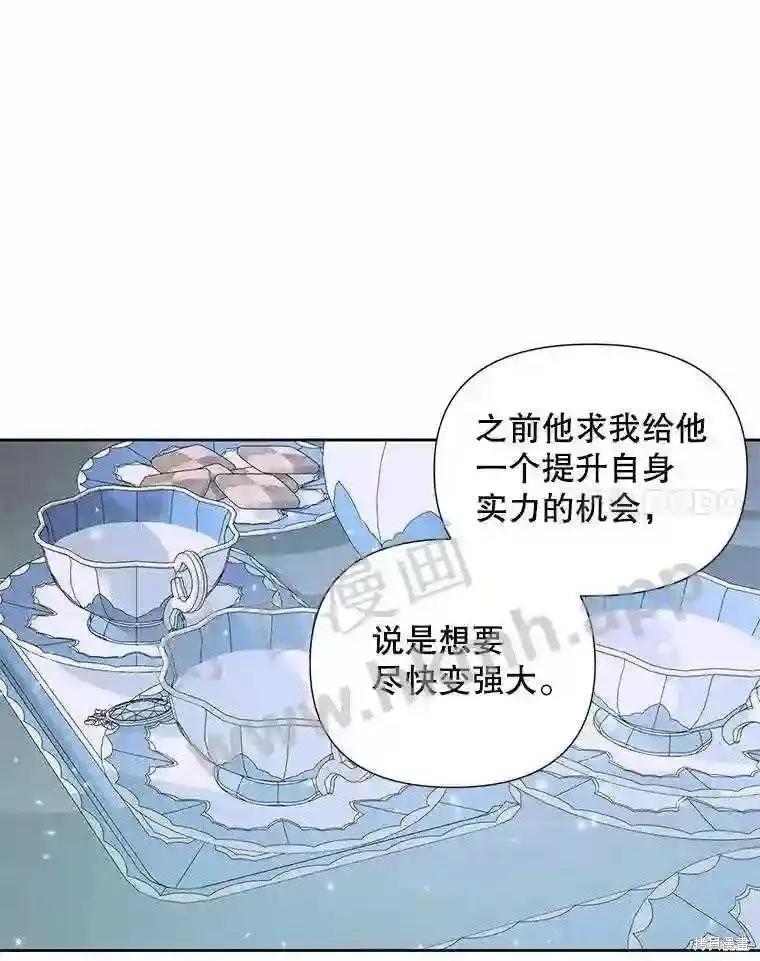 第 72 页