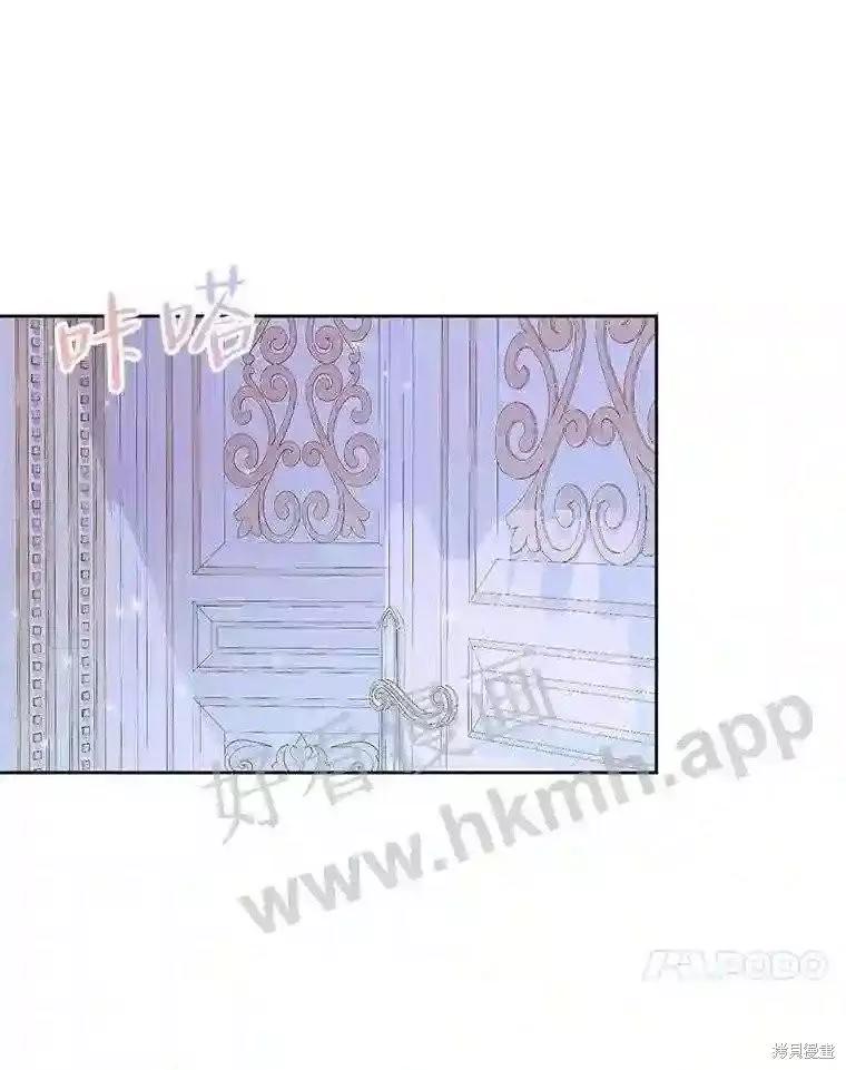 第 75 页