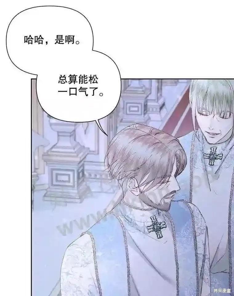 第 76 页