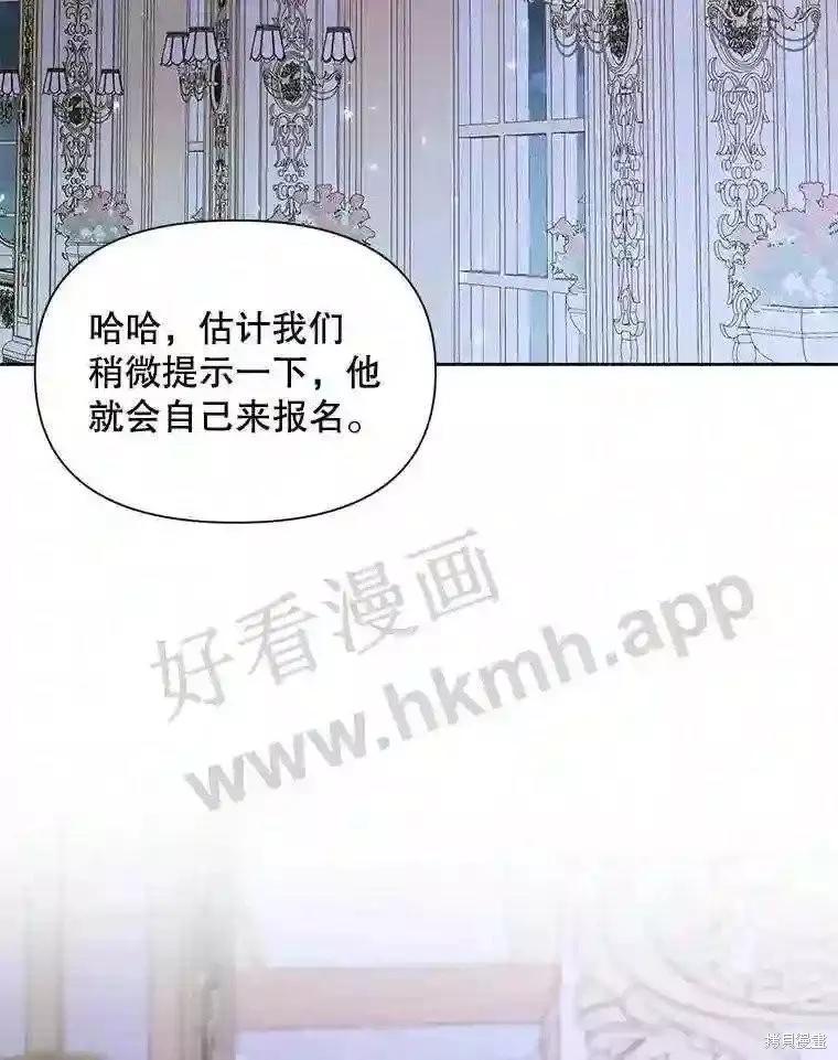第 78 页
