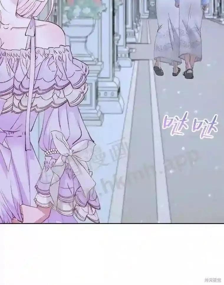 第 80 页