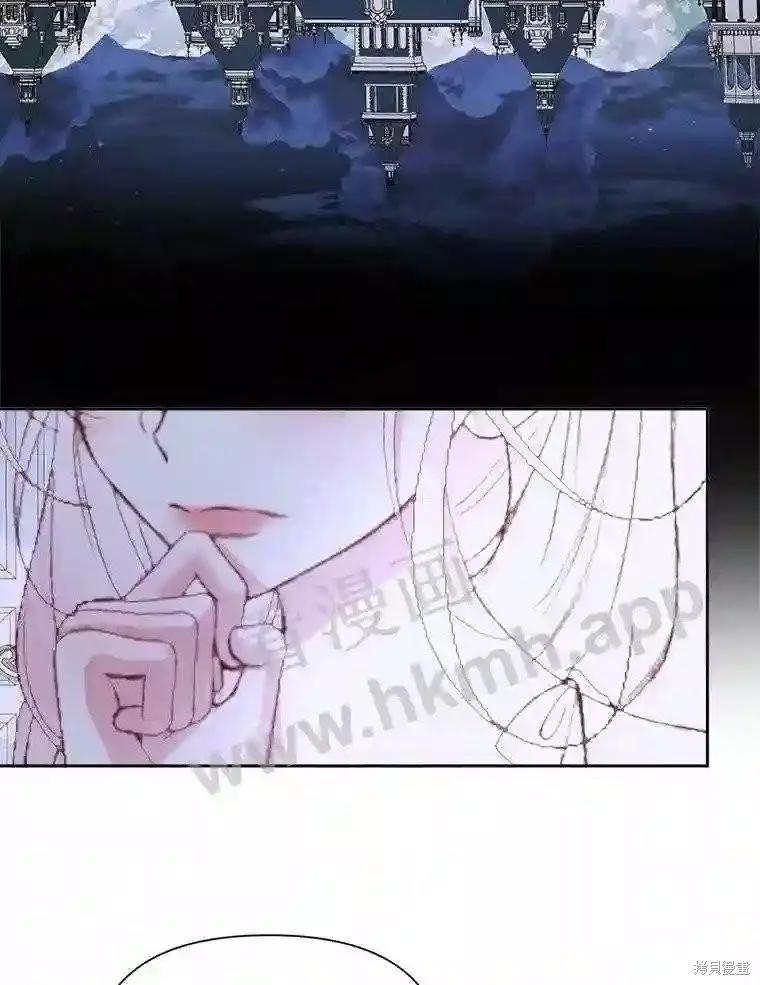第 88 页