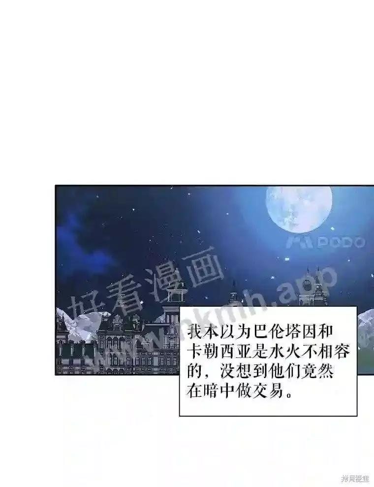 第 92 页