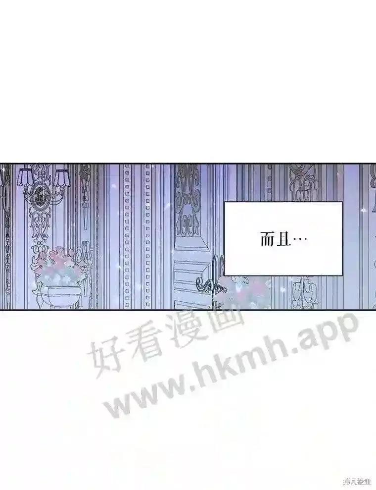 第 93 页