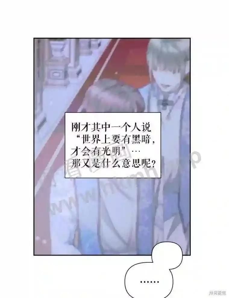 第 94 页