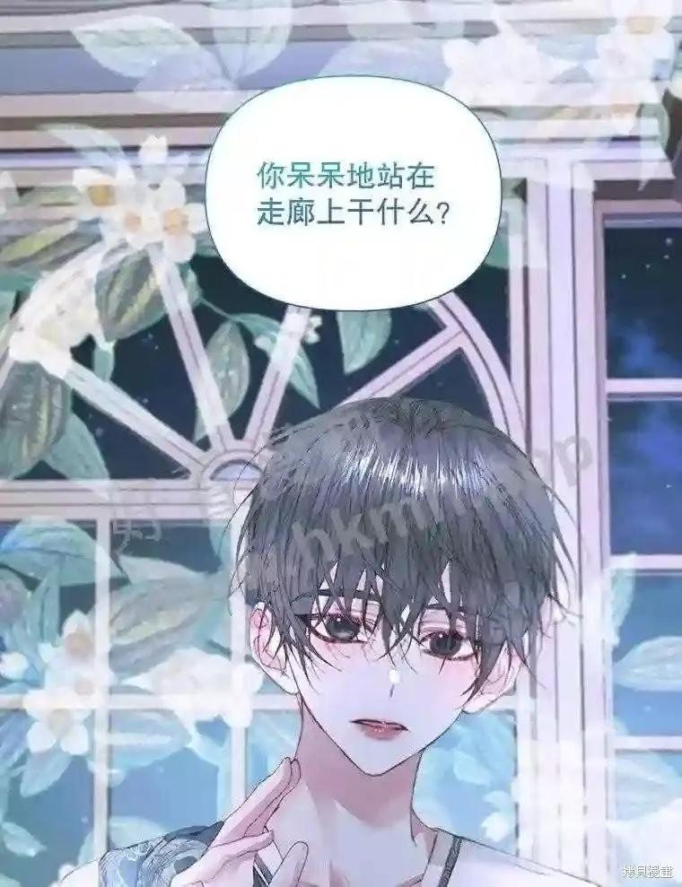第 96 页