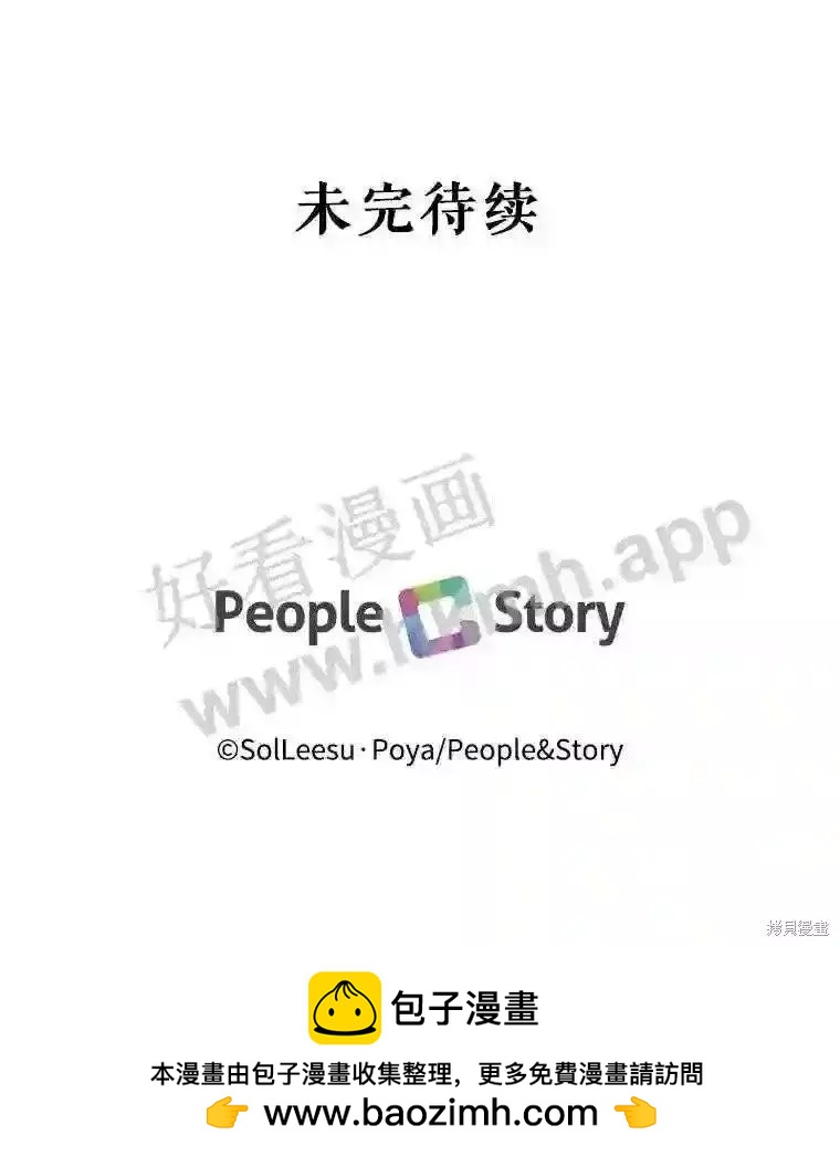 第 98 页