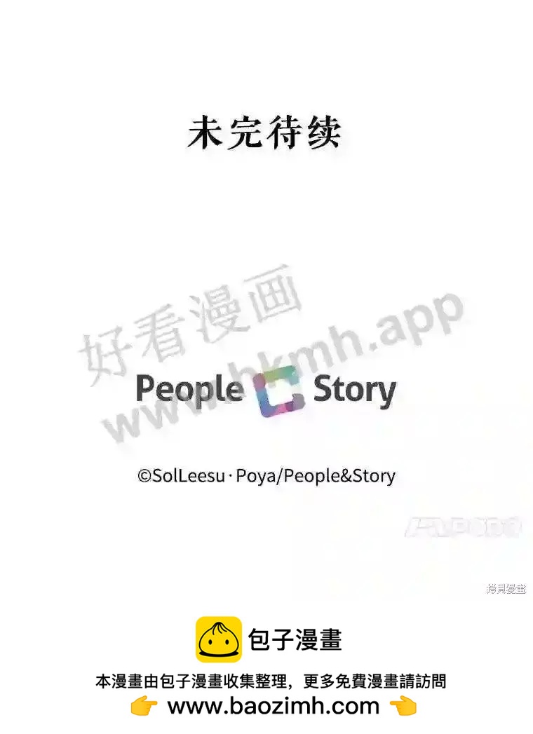 第 101 页