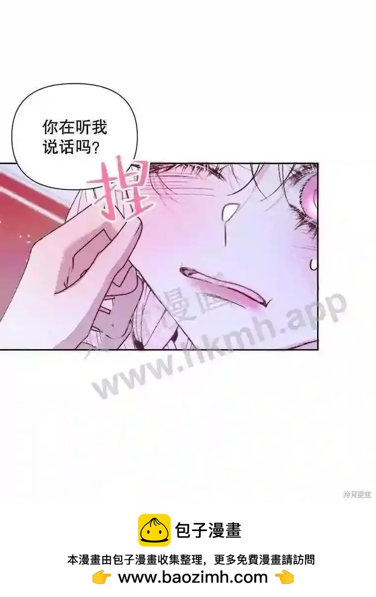 第 50 页