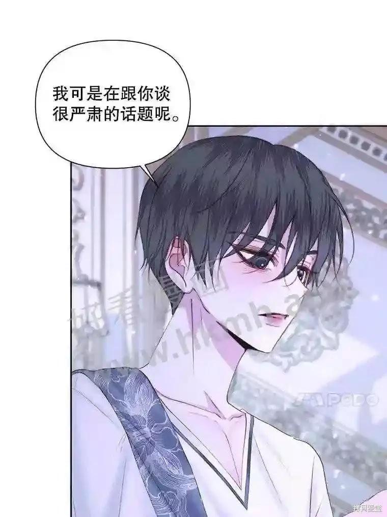 第 51 页