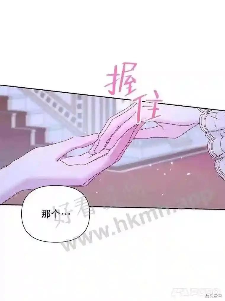 第 55 页