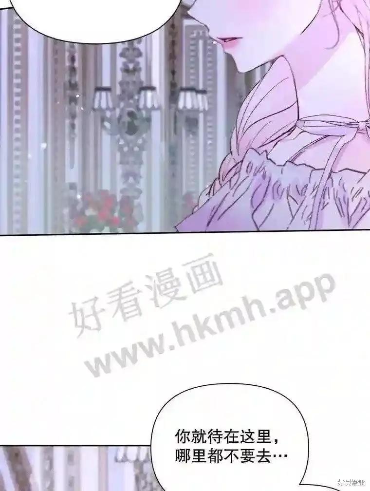 第 62 页