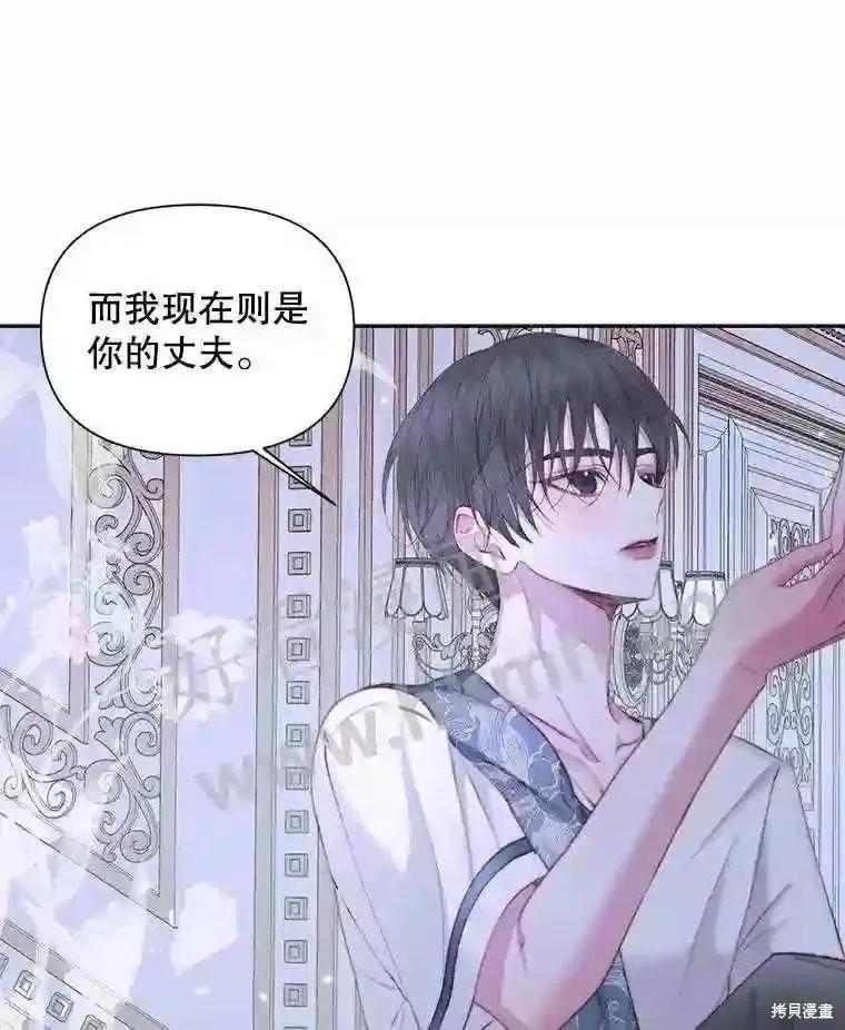 第 66 页
