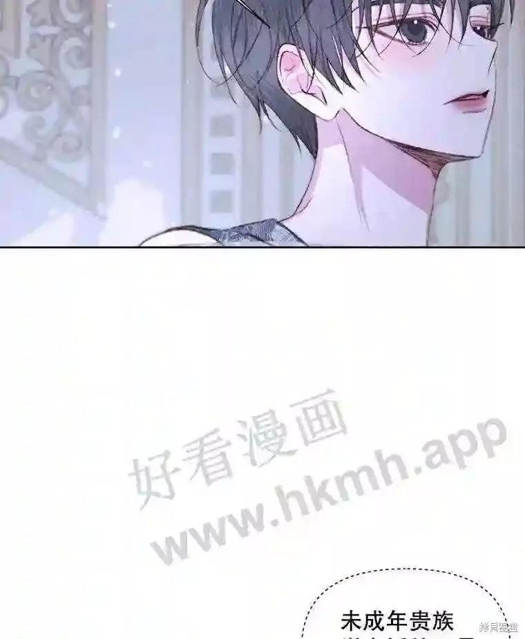 第 70 页