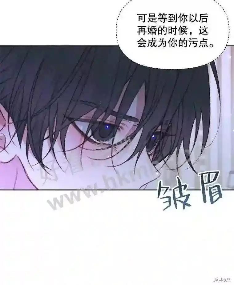 第 73 页