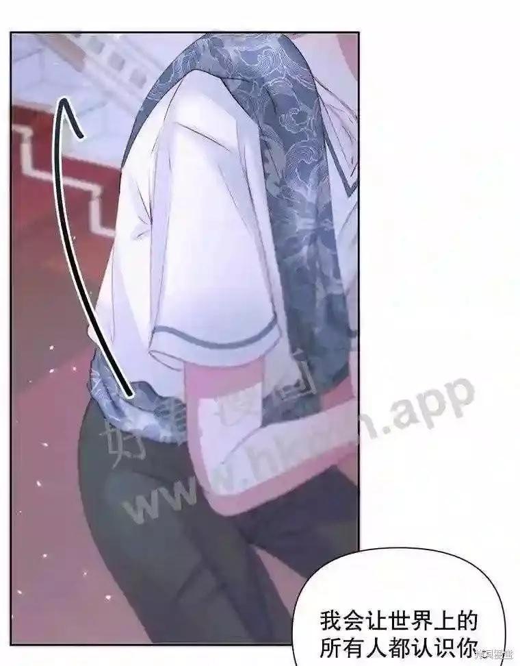 第 80 页
