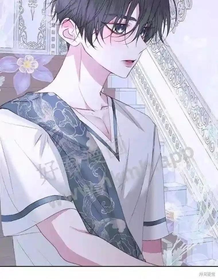 第 83 页